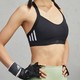 adidas 阿迪达斯 低强度 女子运动内衣 DU1290