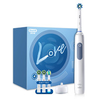 Oral-B 欧乐-B Pro4系列 Pro Ultra 电动牙刷 北欧白 LOVE礼盒 刷头*3