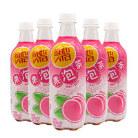 维他 果泡茶 500ml*4瓶  ViTa维他气泡蜜桃茶气泡白葡萄茶网红桃子味下午茶饮料 气泡蜜桃茶500ml*5