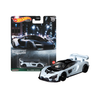 Hot Wheels 风火轮 FPY86-GRJ78 迈凯伦 跑车模型