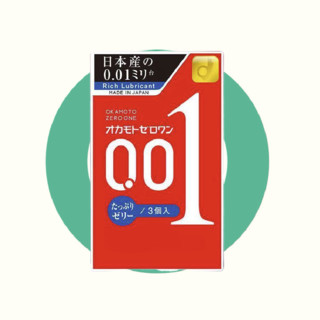 OKAMOTO 冈本 001系列 超润滑安全套 M码 3片*4盒