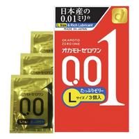 限新用户、PLUS会员：OKAMOTO 冈本 001系列 润滑大号安全套 L码 3片 海外版