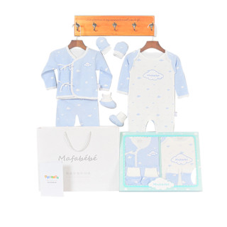 Mafabébé 玛珐贝贝 天空系列 603 婴儿礼盒 四季款 7件套 清澈蓝