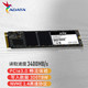  ADATA 威刚 512GB SSD固态硬盘 M.2接口(NVMe协议)XPG翼龙S11　
