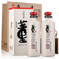 董酒 54度  董酒何香750ml*2 双支装  高度白酒  董香型白酒