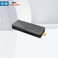 coocaa 酷开 mini至尊 便携迷你微型电脑（J4125、6GB、128GB）