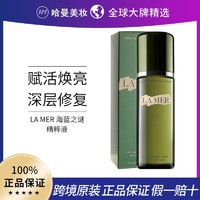 LA MER 海蓝之谜 LAMER 海蓝之谜 修护精粹液精粹水150ml补水保湿 WK.