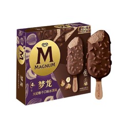 MAGNUM 梦龙 太妃榛子口味 冰淇淋 65g*4支