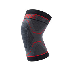 XTEP 特步 膝盖护具 专业半月板损伤保护套训练跑步男膝盖护具