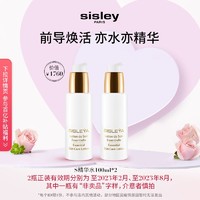 sisley 希思黎 抗皱修活S精华水 200ml