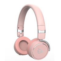 Lenovo 联想 天骄蓝牙头戴耳机  专业调音 安全护耳 亲肤材质 蓝牙5.0 粉色
