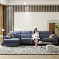 SUNHOO 双虎-全屋家具 538科技布意式轻奢沙发 标准版 3人位+左/右妃