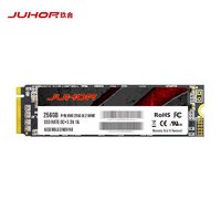 JUHOR 玖合 M.2 NVMe 固态硬盘 256GB SSD