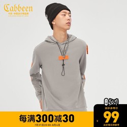 Cabbeen 卡宾 男装灰色休闲连帽卫衣运动抽绳印花潮流宽松上衣H