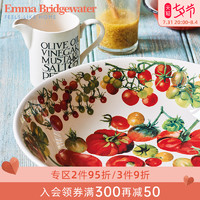 EMMA BRIDGEWATER 蔬菜园系列番茄中号意面碗手工制釉下彩陶瓷餐盘