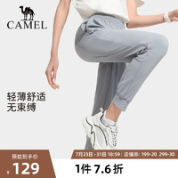 CAMEL 骆驼 女士速干束脚运动裤 NA662252003