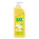  有券的上：AXE 斧头 柠檬护肤洗洁精 1.18kg（泵装）　