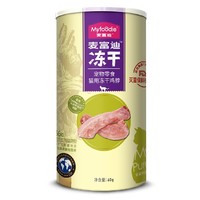 Myfoodie 麦富迪 冻干鸡脖 60g/罐