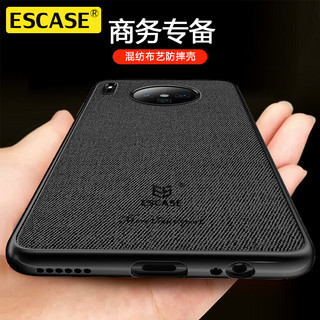 ESCASE 华为mate30手机壳mate30 4G/5G保护套 个性创意全包边防摔贴皮背壳 ES-19深邃黑