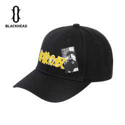 black head 黑头 BLACKHEAD/黑头设计师潮牌 时尚个性字母图案刺绣弯檐帽棒球帽潮