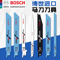 BOSCH 博世 S1122BF 马刀锯条 加长金属型