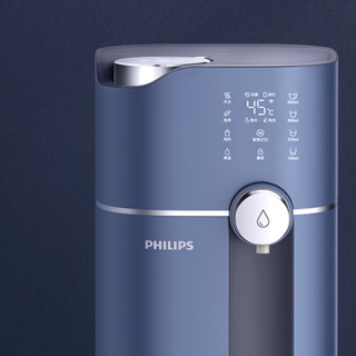 PHILIPS 飞利浦 ADD6811 台式净饮机