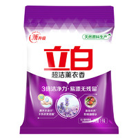 Liby 立白 超洁薰衣香洗衣粉 1kg*6袋 怡人薰衣草香