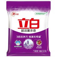 Liby 立白 超洁薰衣香洗衣粉