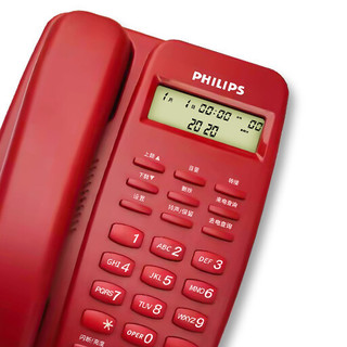 PHILIPS 飞利浦 TD-2808 电话机 红色