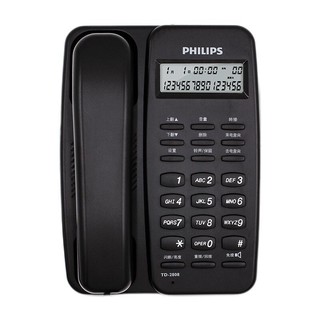 PHILIPS 飞利浦 TD-2808 电话机 黑色