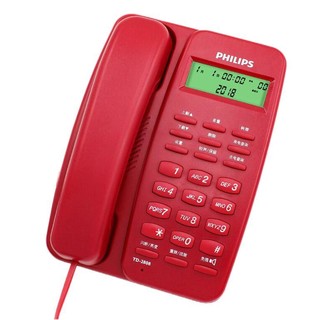 PHILIPS 飞利浦 TD-2808 电话机