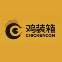 CHICKENCON/鸡装箱