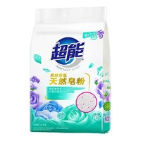 88VIP：超能 国货超能亲肤香氛皂粉1.6kg*2袋小苍兰玫瑰精油洗衣粉