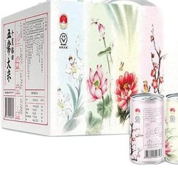 SHI YUE DAO TIAN 十月稻田 国潮系列 稻花香2号 五常大米