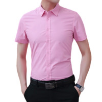 啄木鸟 男士短袖衬衫 CS-184 粉红 2XL