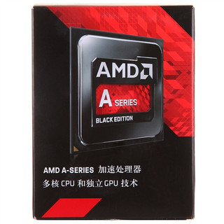 AMD APU A8-7650K CPU 3.3GHz 4核4线程