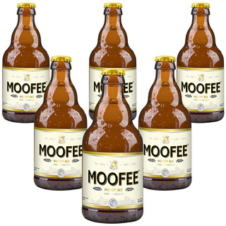 MOOFEE 慕妃 比利时原装进口精酿啤酒 慕妃蜂蜜艾尔啤酒330mL*6瓶