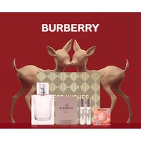 BURBERRY 博柏利 红粉恋歌女士香水（香水 30ml+香水 1.5ml*1+沐浴球*1+礼盒)