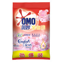 OMO 奥妙 3合1全自动洗衣粉 4kg 樱花香