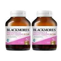 澳佳宝 【2件装】Blackmores 澳佳宝 孕期及哺乳黄金营养素胶囊 120粒x2