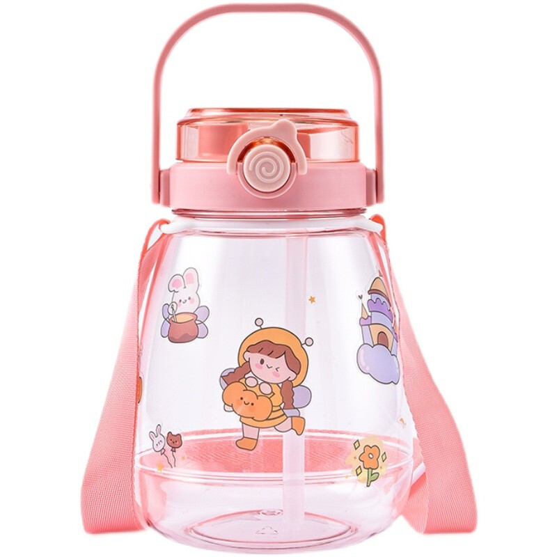 MOOSEN 慕馨 塑料杯 1.3L