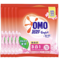 OMO 奥妙 3合1全自动洗衣粉 1.1kg*5袋 樱花香