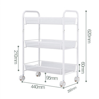 佳佰 XM_414W3 网篮移动置物架 象牙白