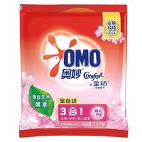 OMO 奥妙 3合1全自动洗衣粉 淡雅樱花