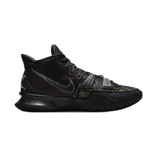 NIKE 耐克 Kyrie 7 Ep 男子篮球鞋 CQ9327-007 黑色/紫色 46