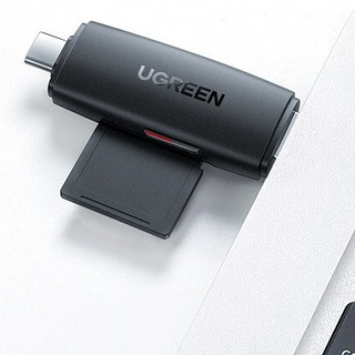 UGREEN 绿联  80191 SD/TF读卡器