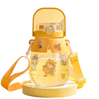 MOOSEN 慕馨 塑料杯 1.3L 奶油黄