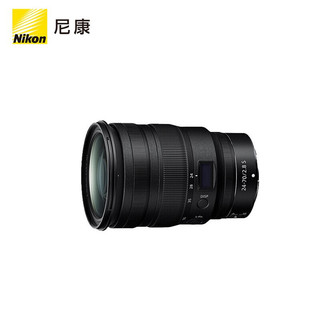 尼康（Nikon）Z 9 全画幅微单相机 数码照相机 Z9（Z 24-70mm f/2.8 S ）镜头套装
