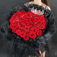 梦馨鲜花 52朵红玫瑰心形花束 我爱你