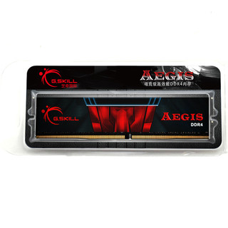 G.SKILL 芝奇 Aegis DDR4 2400MHz RGB 台式机内存 普条 黑红色 16GB F4-2400C15S-16GIS